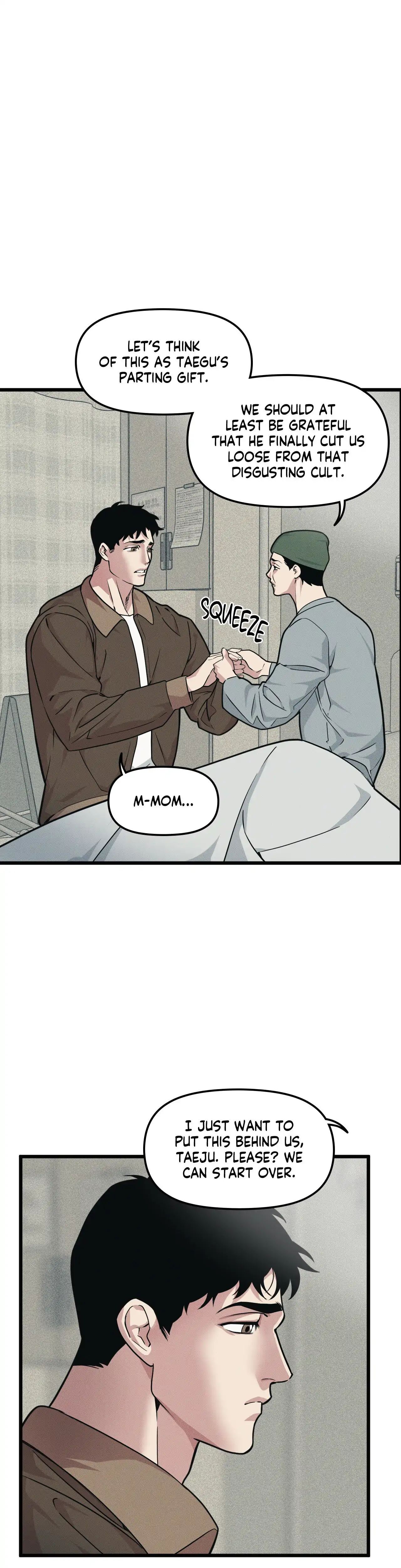 Read Full Volume chapter 8 image 14 on Lezhin