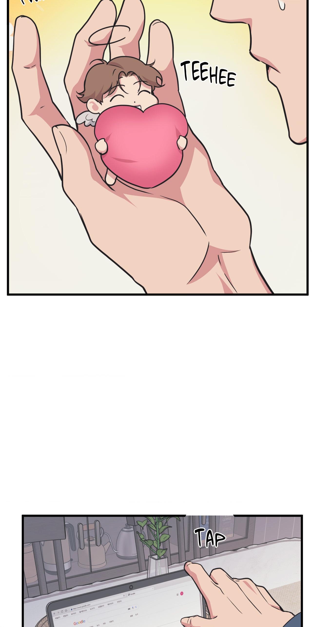 Read Full Volume chapter 80.1 image 40 on Lezhin