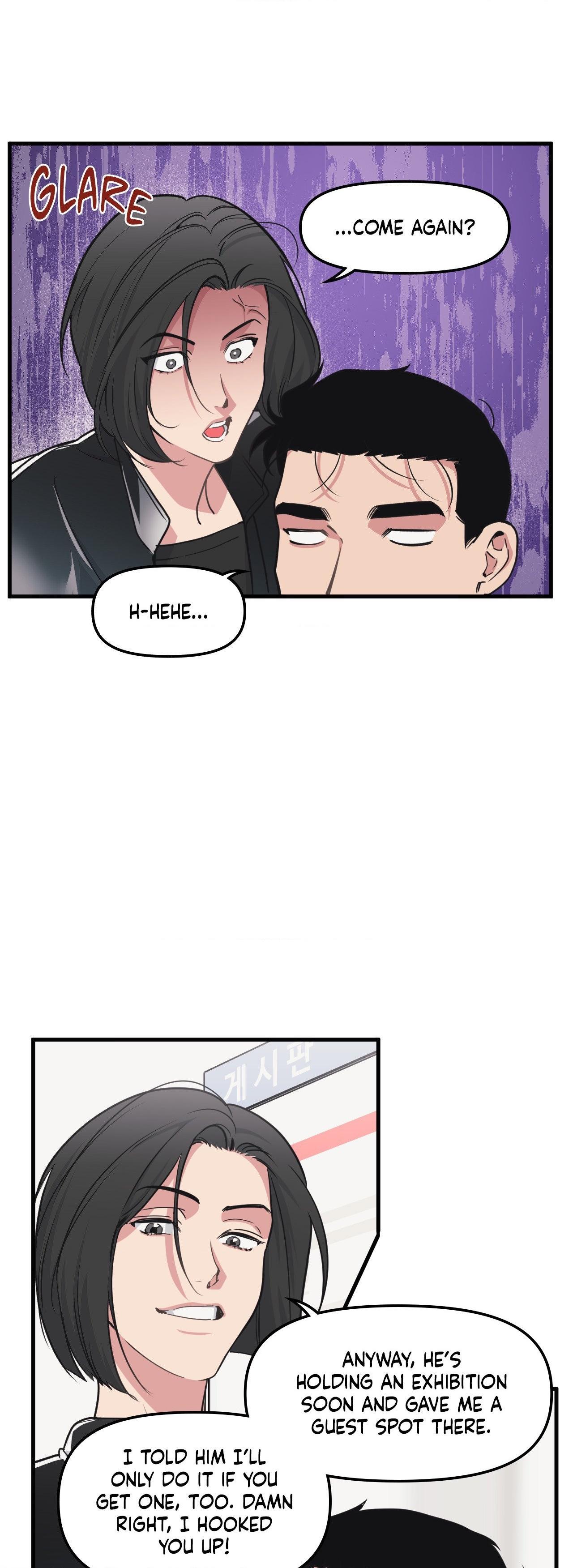 Read Full Volume chapter 80.2 image 5 on Lezhin