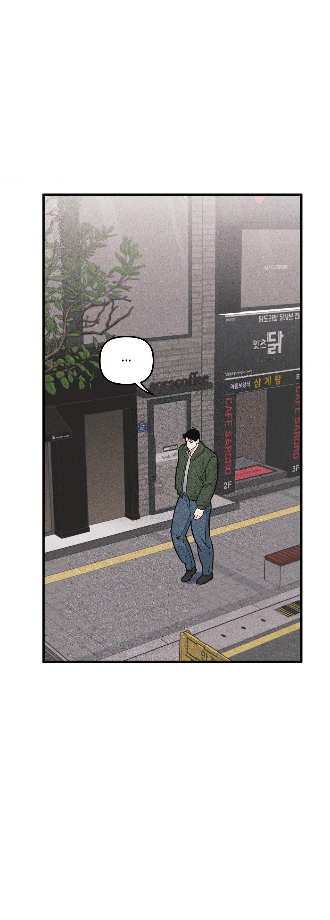 Read Full Volume chapter 80.6 image 22 on Lezhin