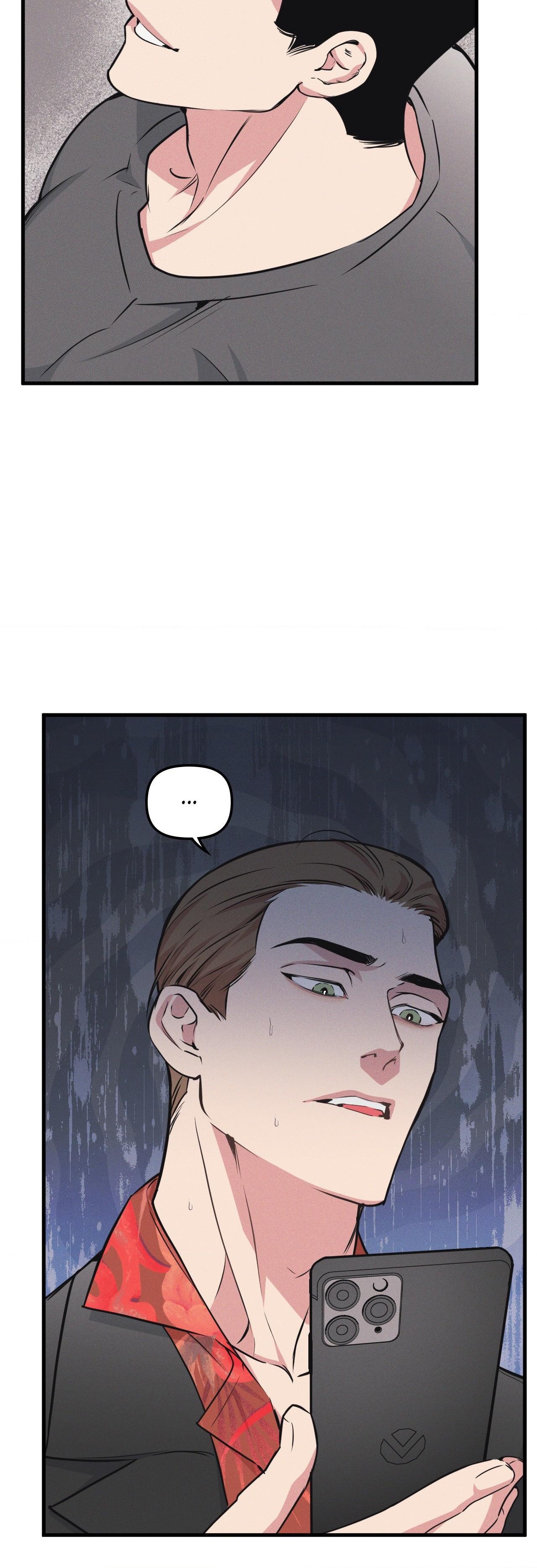 Read Full Volume chapter 80.7 image 17 on Lezhin