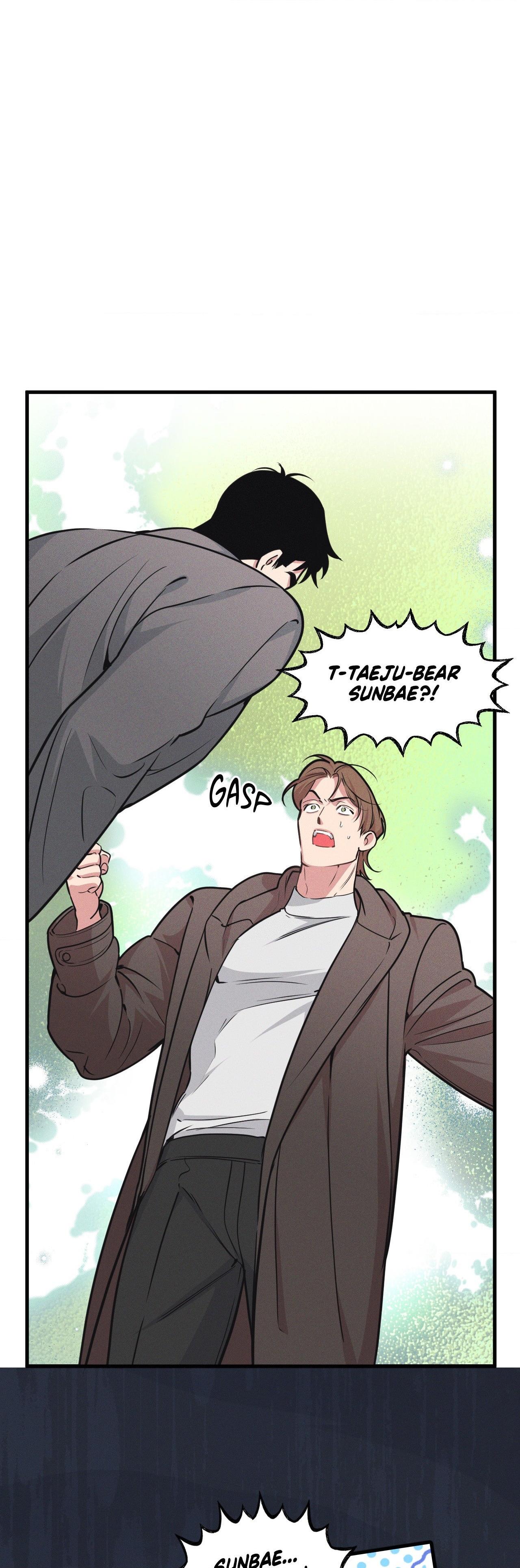 Read Full Volume chapter 80.7 image 22 on Lezhin