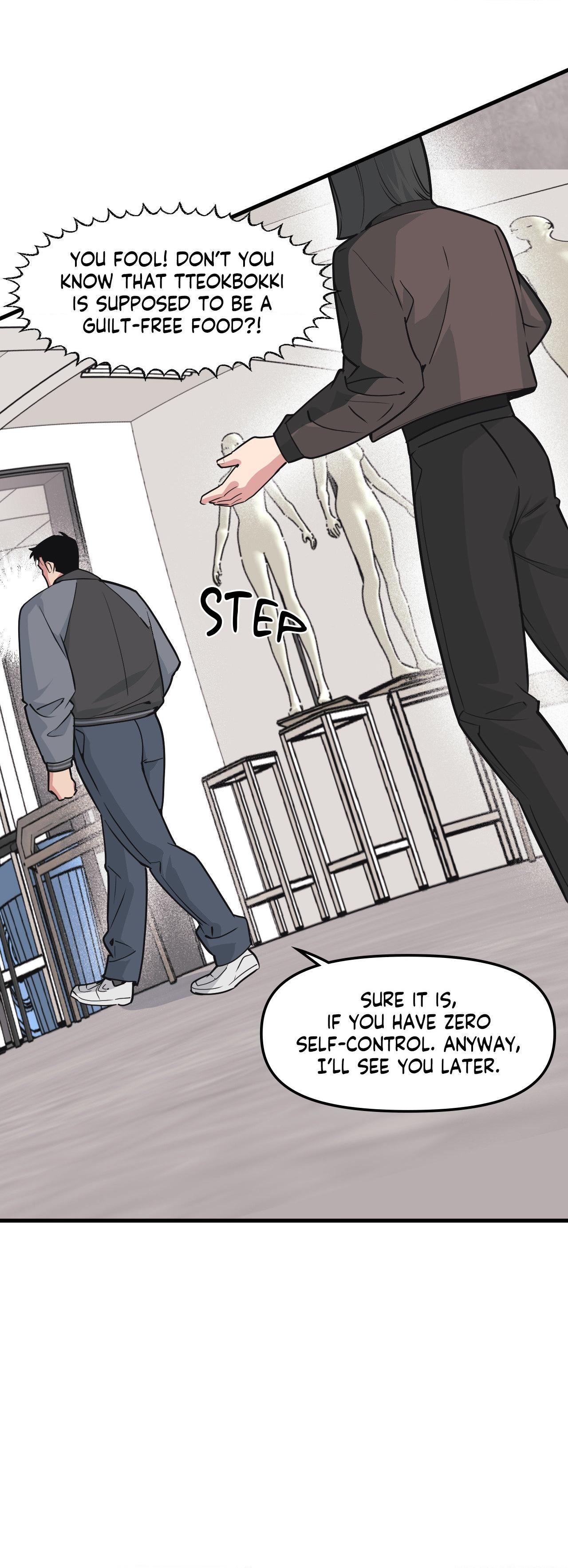 Read Full Volume chapter 80 image 18 on Lezhin