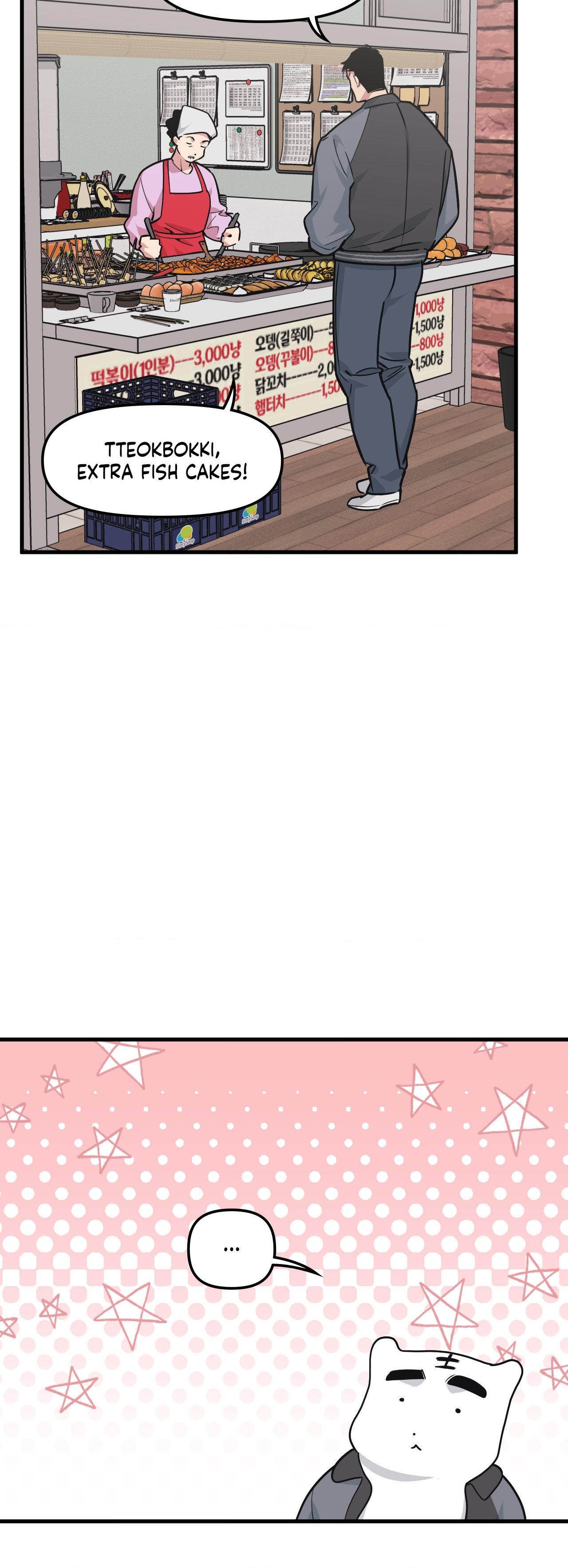 Read Full Volume chapter 80 image 20 on Lezhin