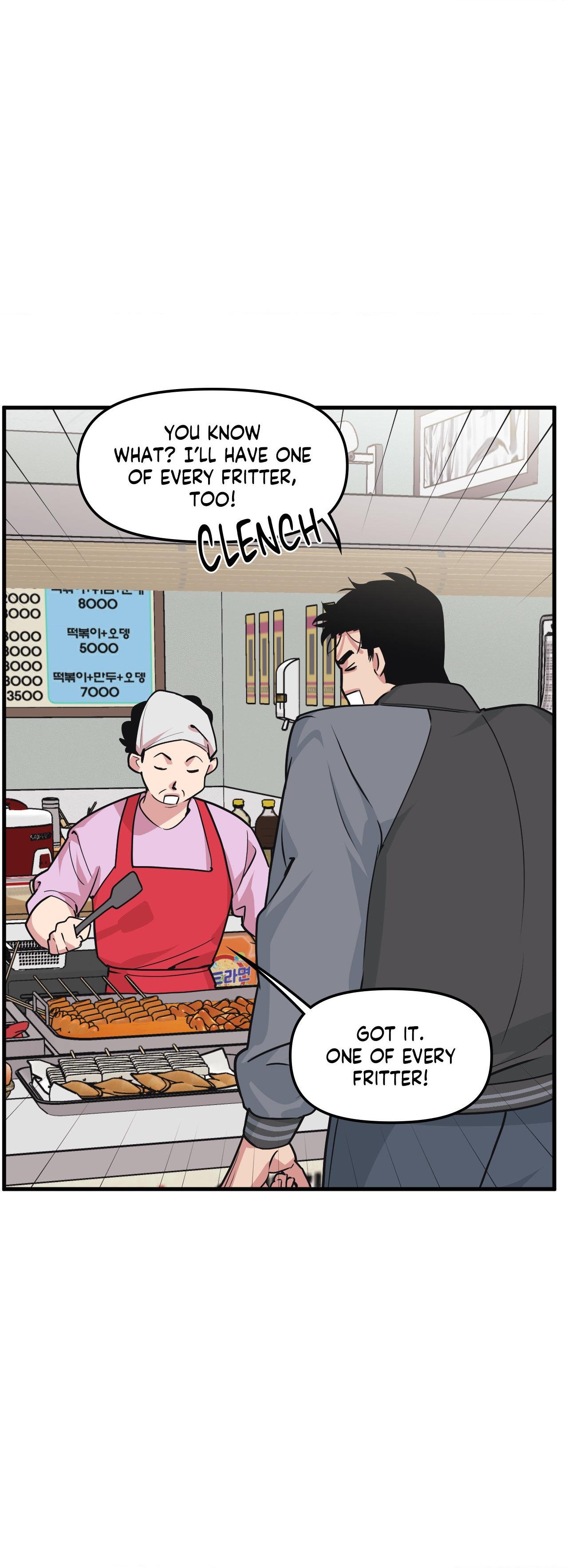 Read Full Volume chapter 80 image 21 on Lezhin