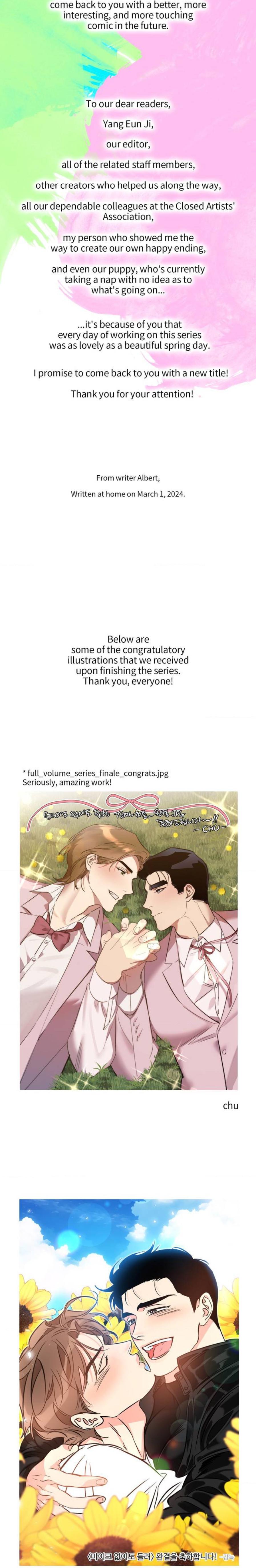 Read Full Volume chapter 81.5 image 6 on Lezhin