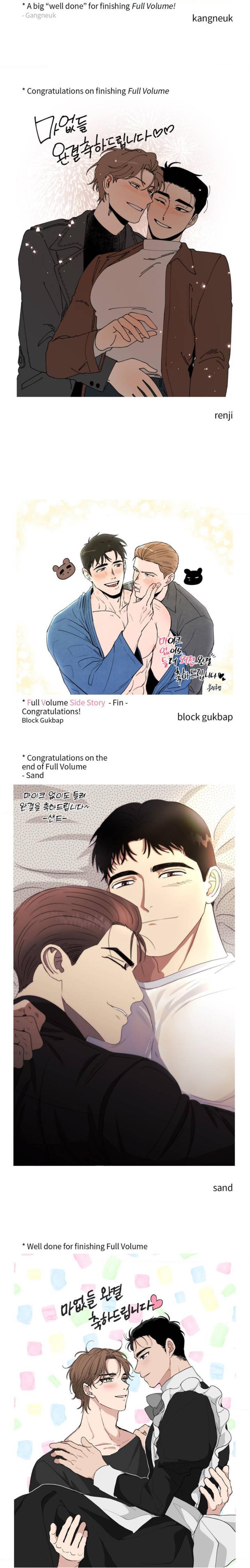 Read Full Volume chapter 81.5 image 7 on Lezhin