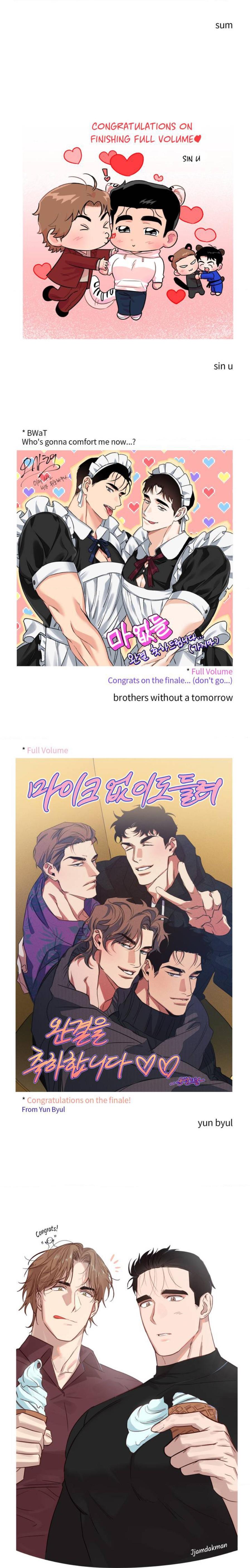 Read Full Volume chapter 81.5 image 8 on Lezhin