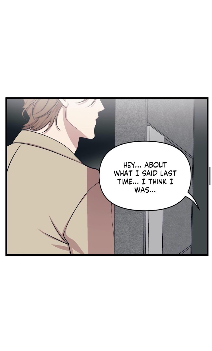 Read Full Volume chapter 9.1 image 32 on Lezhin