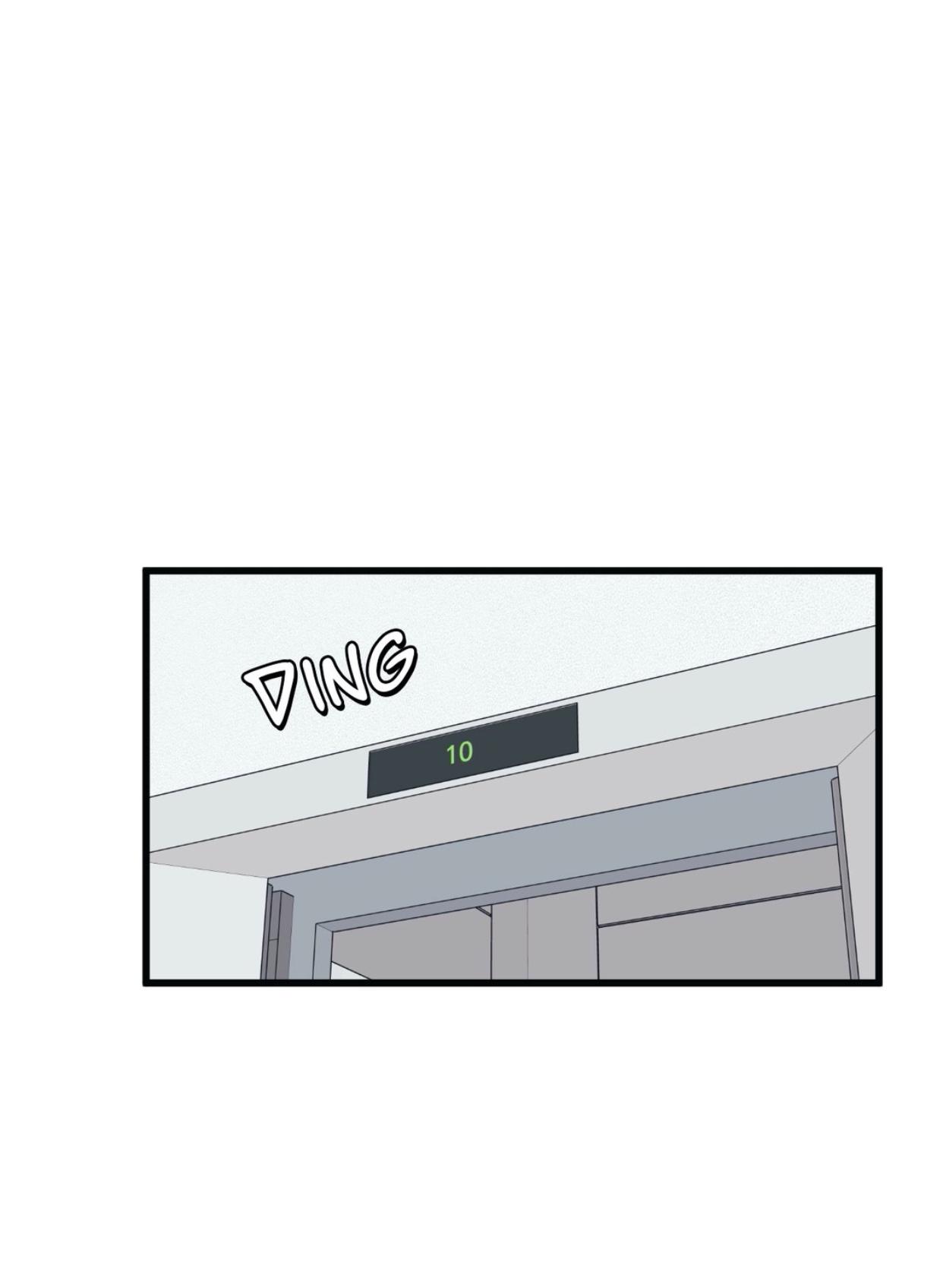 Read Full Volume chapter 9.2 image 49 on Lezhin