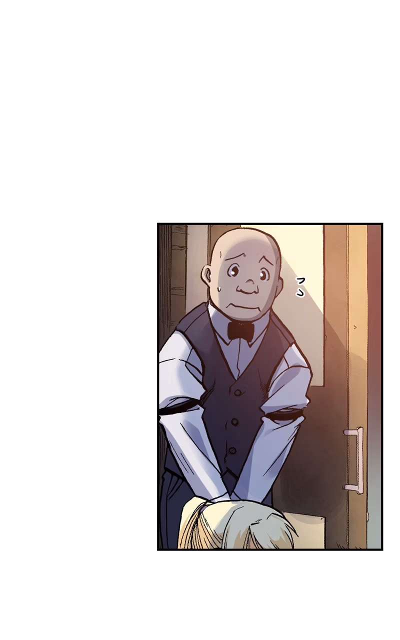 Read Fullmetal Alchemist (WEBTOON) chapter 109 image 79 on Lezhin