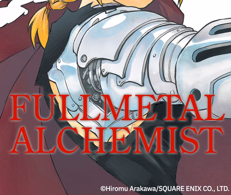 Read Fullmetal Alchemist (WEBTOON) chapter 116 image 73 on Lezhin