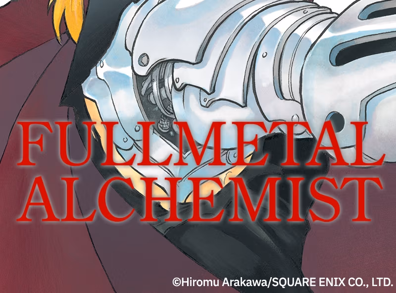 Read Fullmetal Alchemist (WEBTOON) chapter 4 image 76 on Lezhin