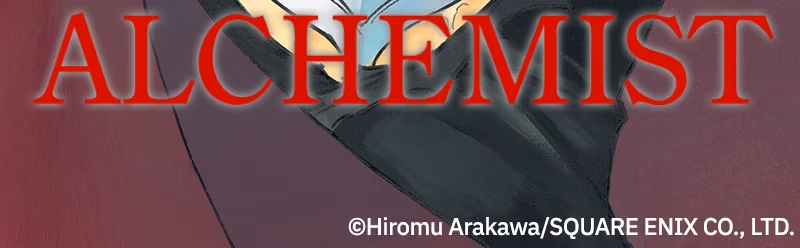 Read Fullmetal Alchemist (WEBTOON) chapter 52 image 105 on Lezhin