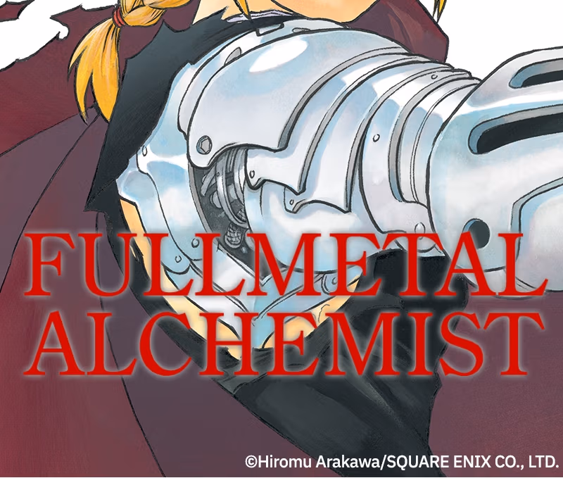 Read Fullmetal Alchemist (WEBTOON) chapter 71 image 117 on Lezhin