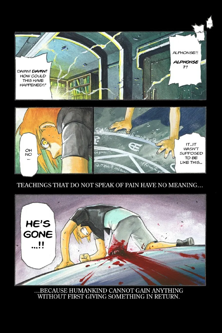 Read Fullmetal Alchemist chapter 1 image 0 on Lezhin