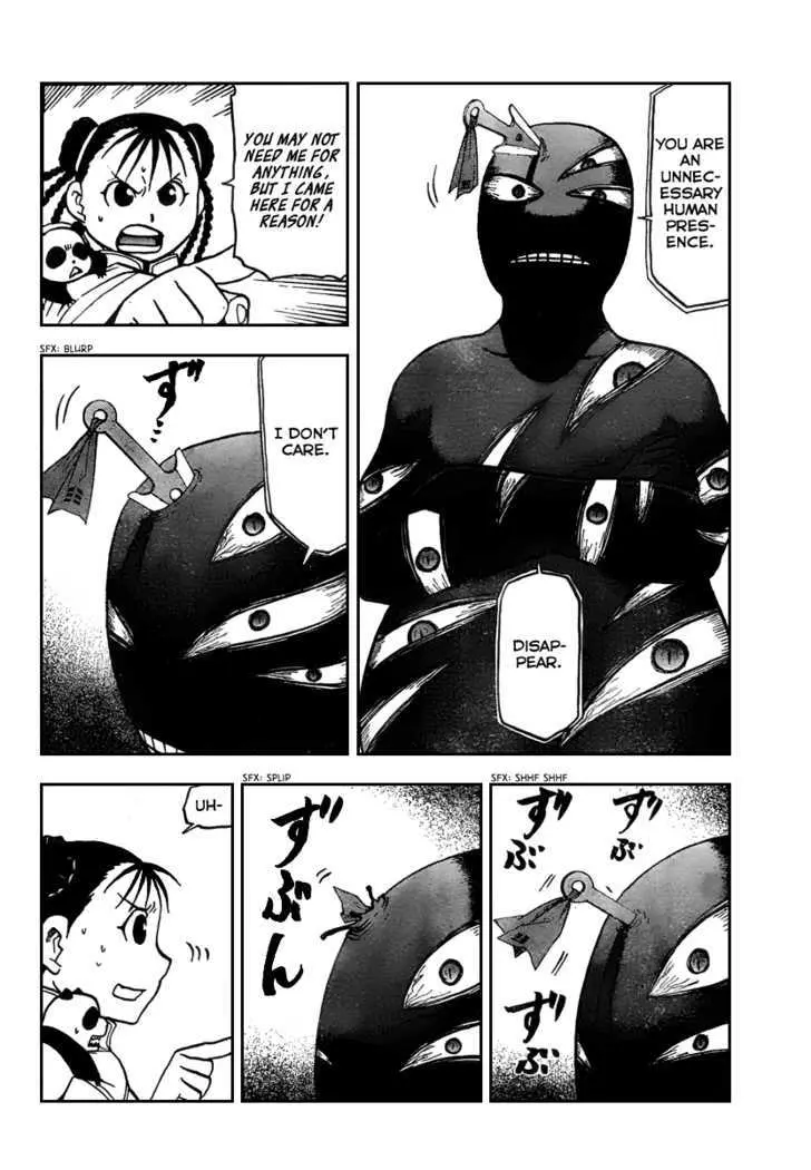 Read Fullmetal Alchemist chapter 102.99 image 15 on Lezhin