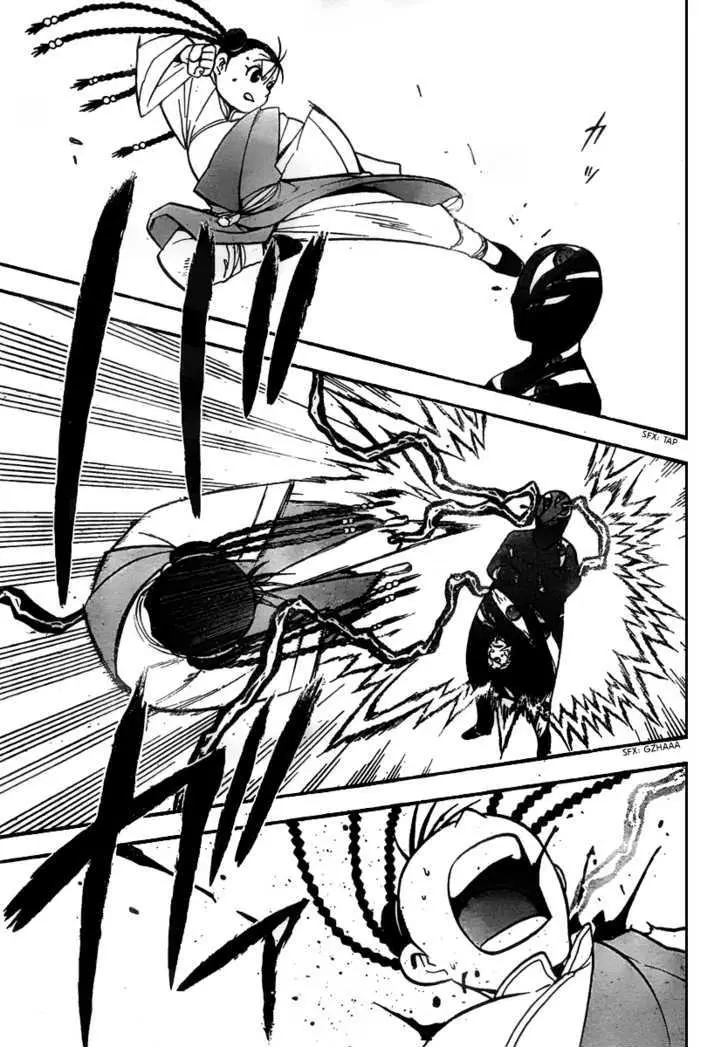 Read Fullmetal Alchemist chapter 102.99 image 18 on Lezhin