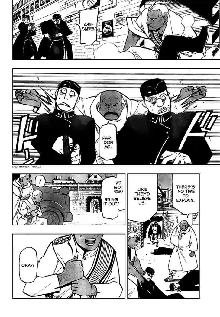 Read Fullmetal Alchemist chapter 102.99 image 21 on Lezhin