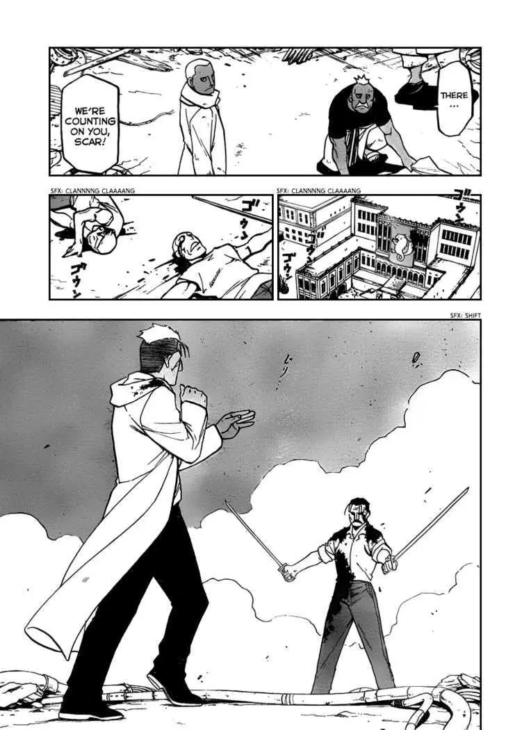 Read Fullmetal Alchemist chapter 102.99 image 24 on Lezhin