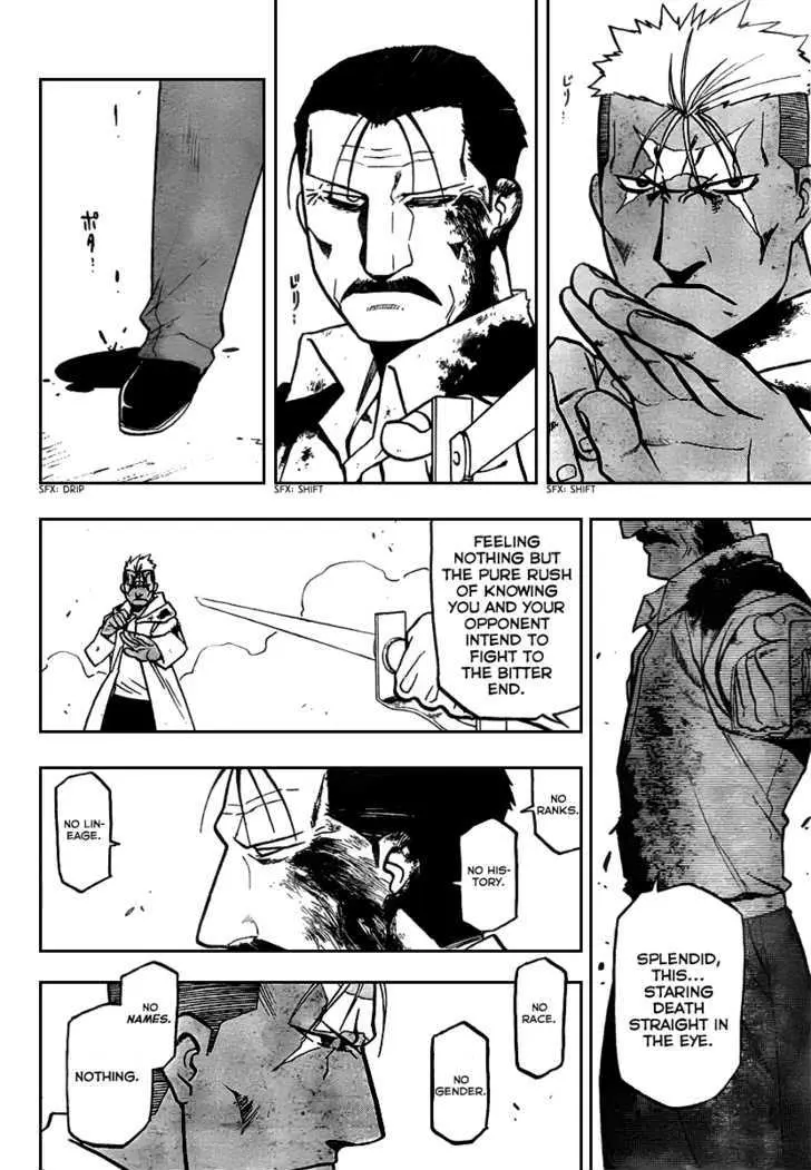 Read Fullmetal Alchemist chapter 102.99 image 25 on Lezhin