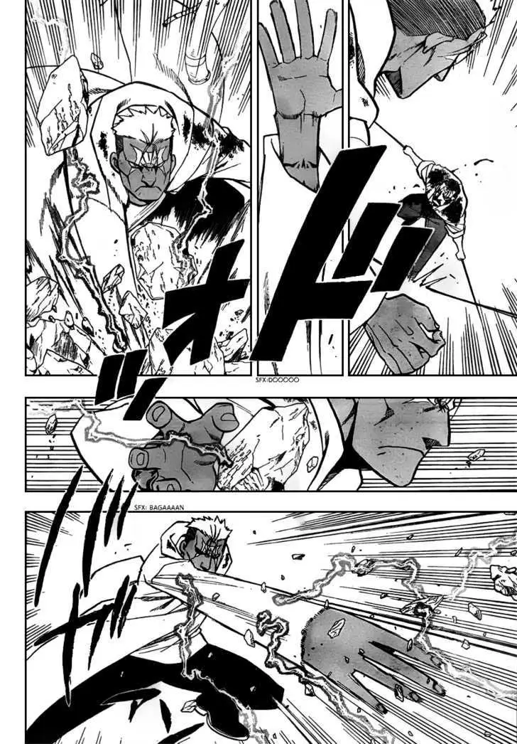 Read Fullmetal Alchemist chapter 102.99 image 27 on Lezhin