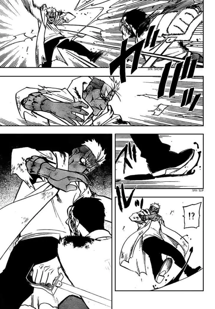 Read Fullmetal Alchemist chapter 102.99 image 30 on Lezhin