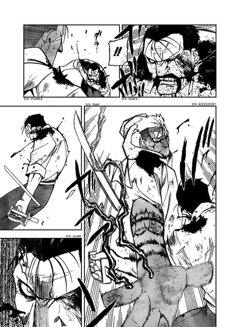 Read Fullmetal Alchemist chapter 102.99 image 32 on Lezhin