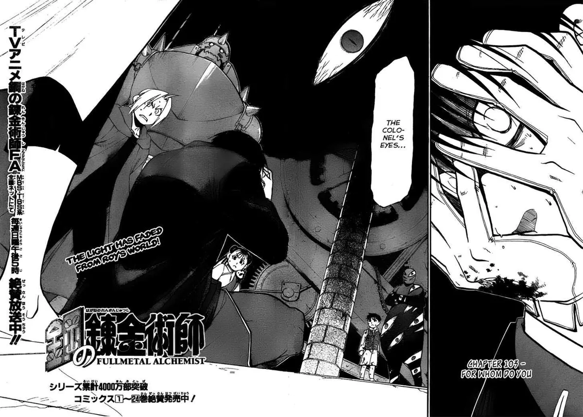 Read Fullmetal Alchemist chapter 102.99 image 4 on Lezhin