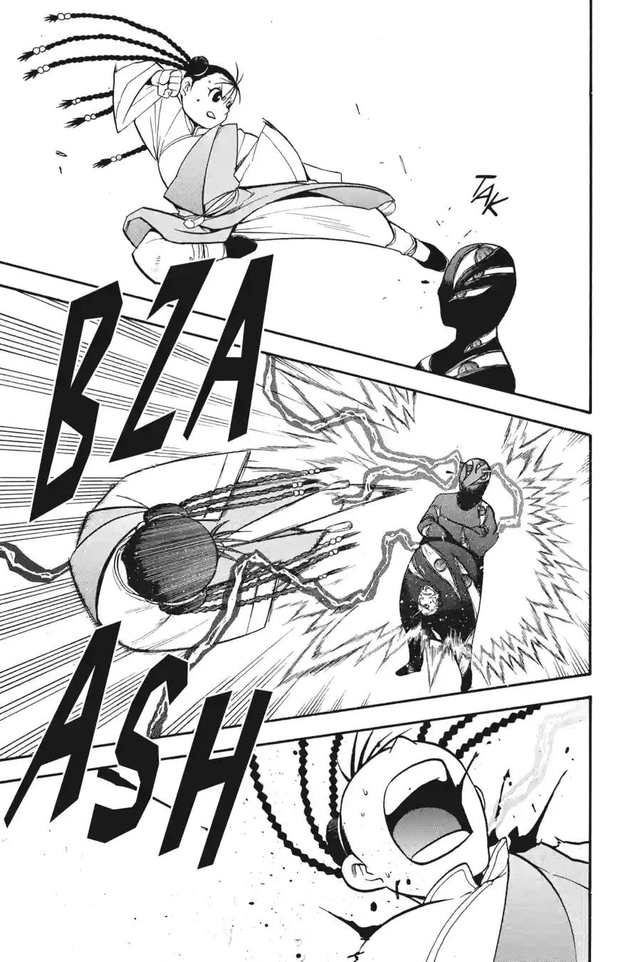 Read Fullmetal Alchemist chapter 103.1 image 18 on Lezhin