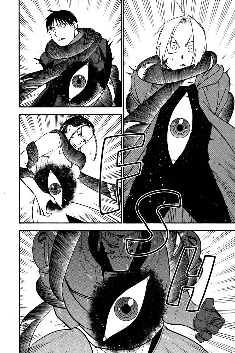 Read Fullmetal Alchemist chapter 104 image 25 on Lezhin