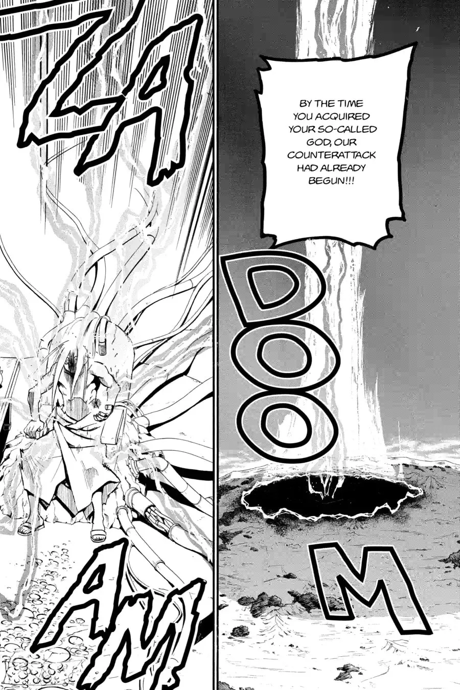 Read Fullmetal Alchemist chapter 105.2 image 8 on Lezhin
