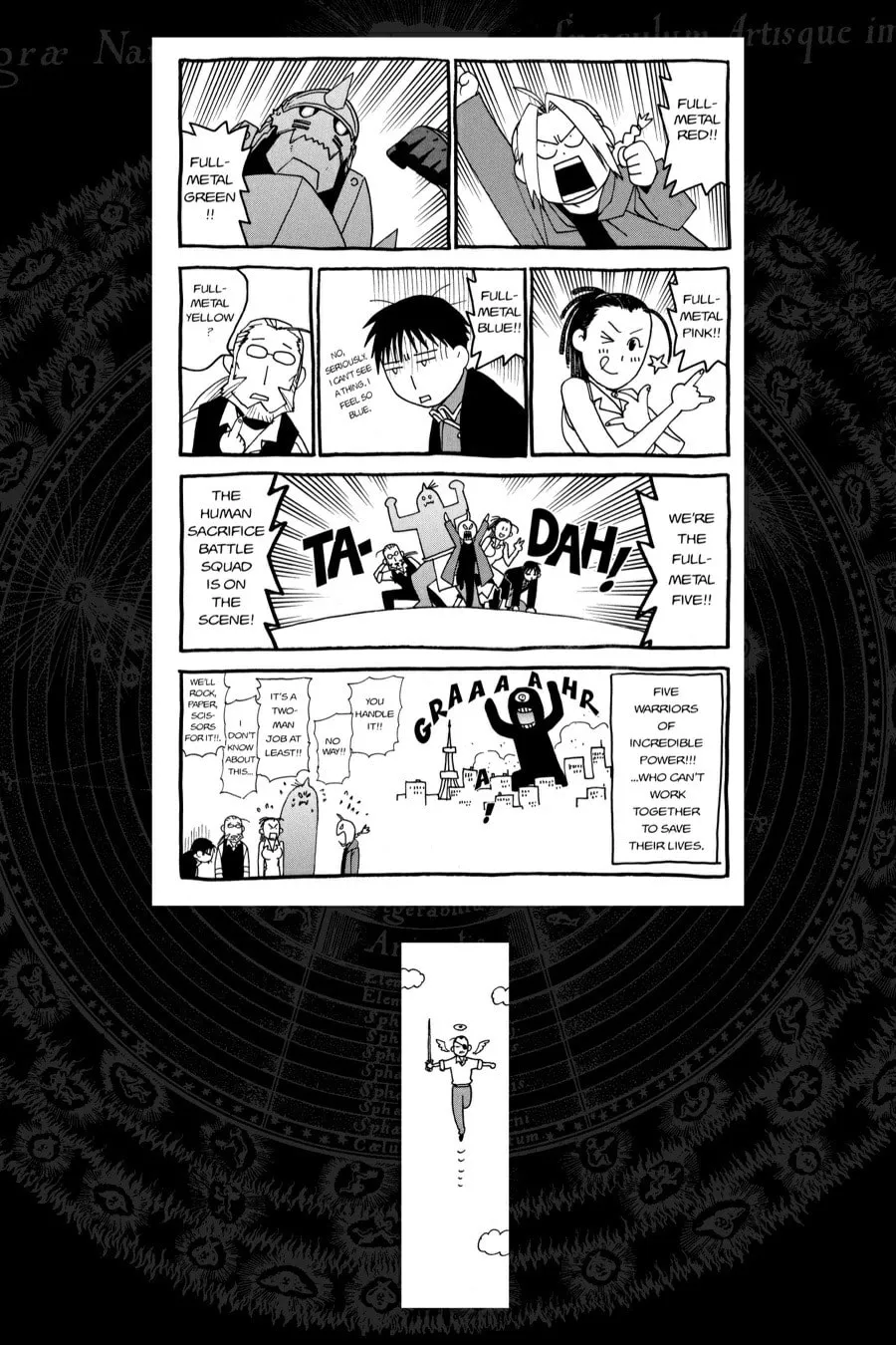 Read Fullmetal Alchemist chapter 106 image 66 on Lezhin