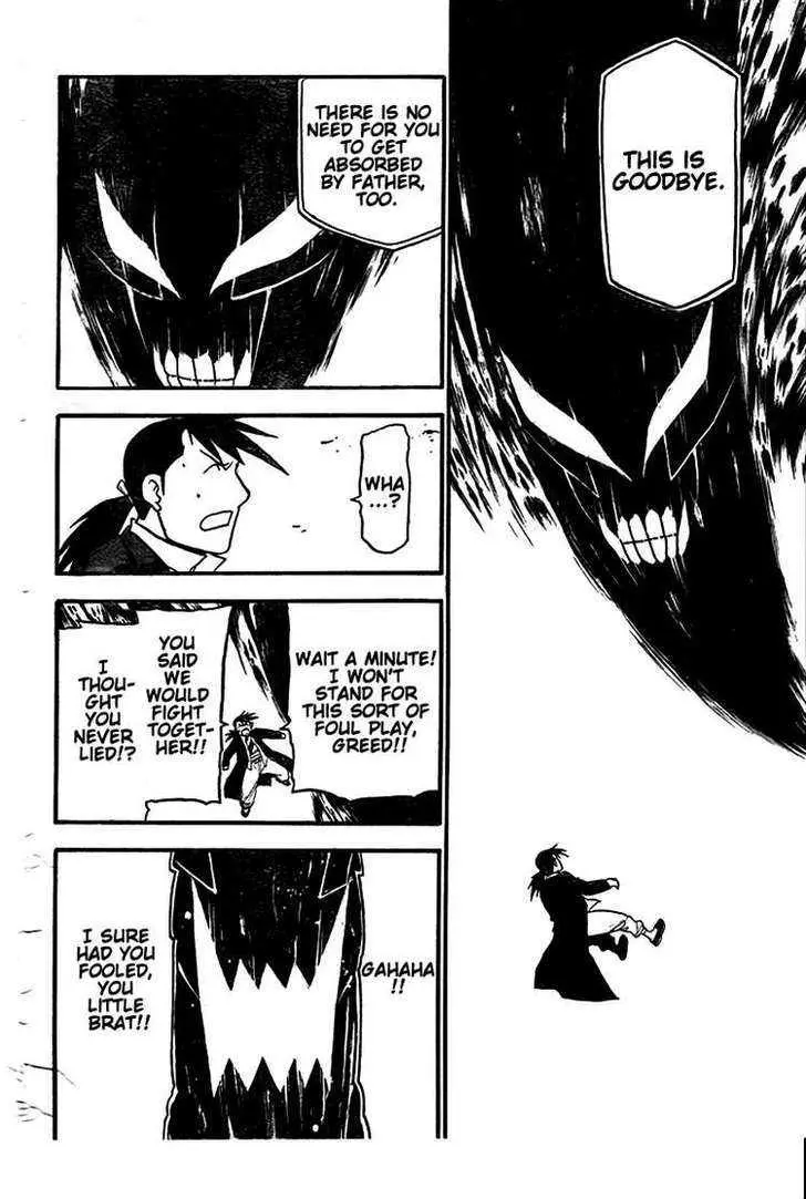 Read Fullmetal Alchemist chapter 107.98 image 10 on Lezhin