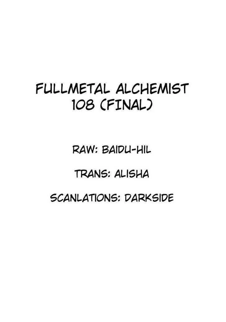 Read Fullmetal Alchemist chapter 107.98 image 107 on Lezhin