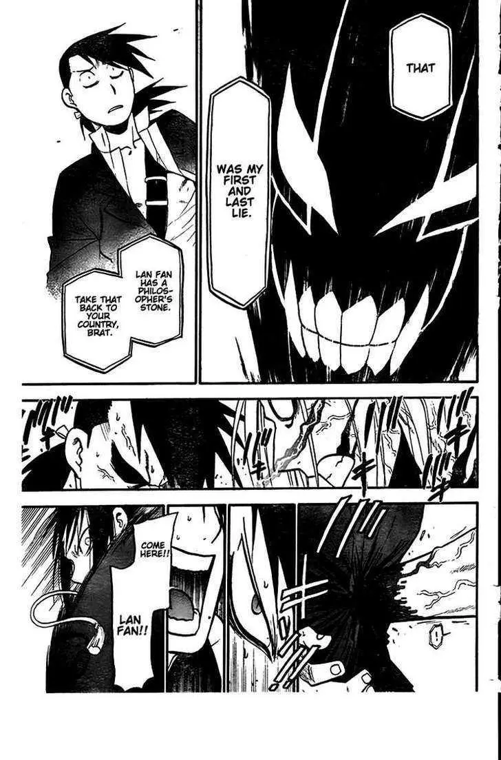 Read Fullmetal Alchemist chapter 107.98 image 11 on Lezhin