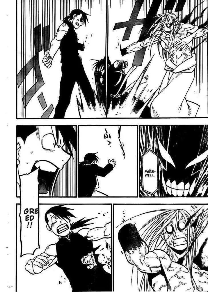 Read Fullmetal Alchemist chapter 107.98 image 12 on Lezhin