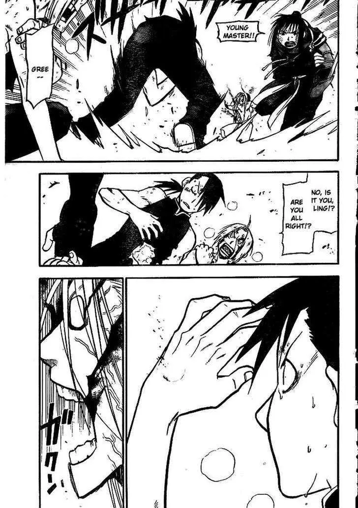 Read Fullmetal Alchemist chapter 107.98 image 13 on Lezhin