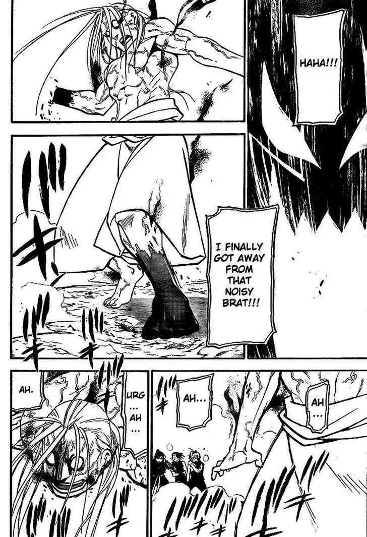 Read Fullmetal Alchemist chapter 107.98 image 14 on Lezhin