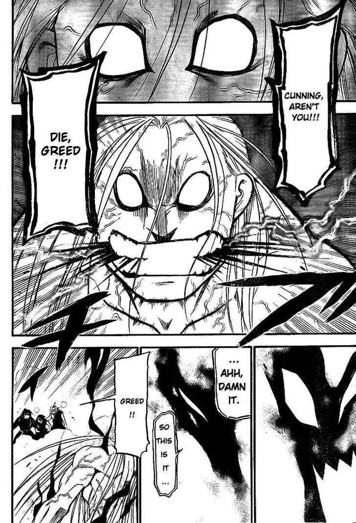 Read Fullmetal Alchemist chapter 107.98 image 16 on Lezhin