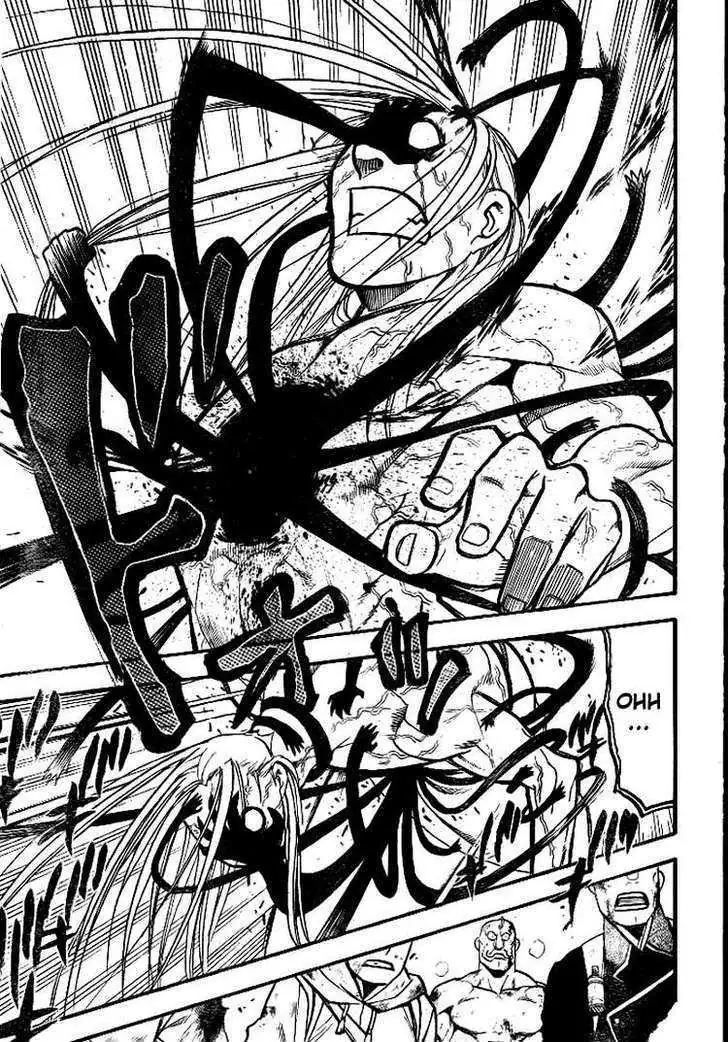 Read Fullmetal Alchemist chapter 107.98 image 20 on Lezhin