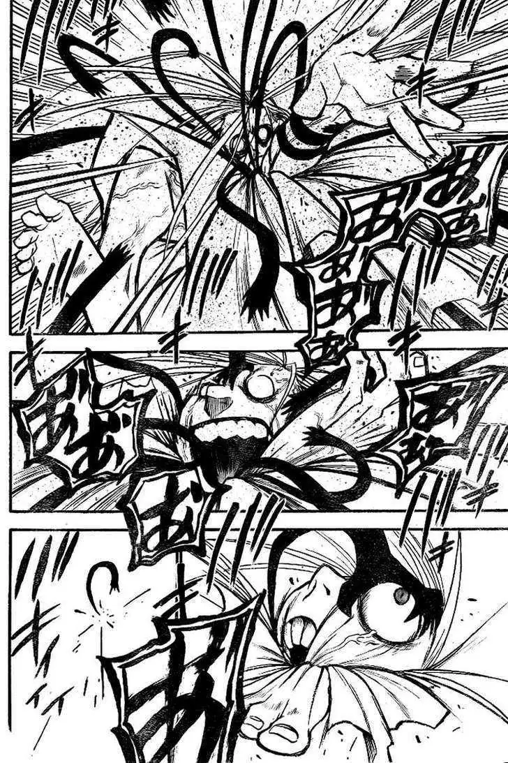Read Fullmetal Alchemist chapter 107.98 image 21 on Lezhin