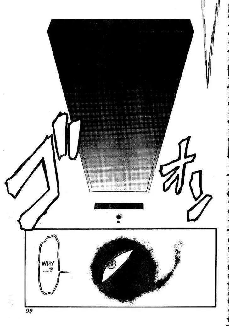 Read Fullmetal Alchemist chapter 107.98 image 22 on Lezhin