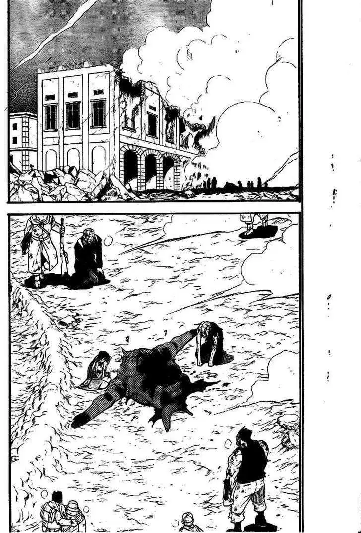Read Fullmetal Alchemist chapter 107.98 image 29 on Lezhin