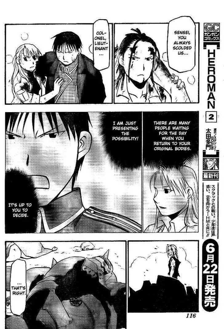 Read Fullmetal Alchemist chapter 107.98 image 39 on Lezhin