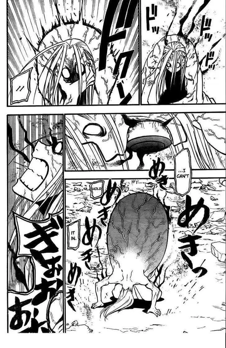 Read Fullmetal Alchemist chapter 107.98 image 4 on Lezhin