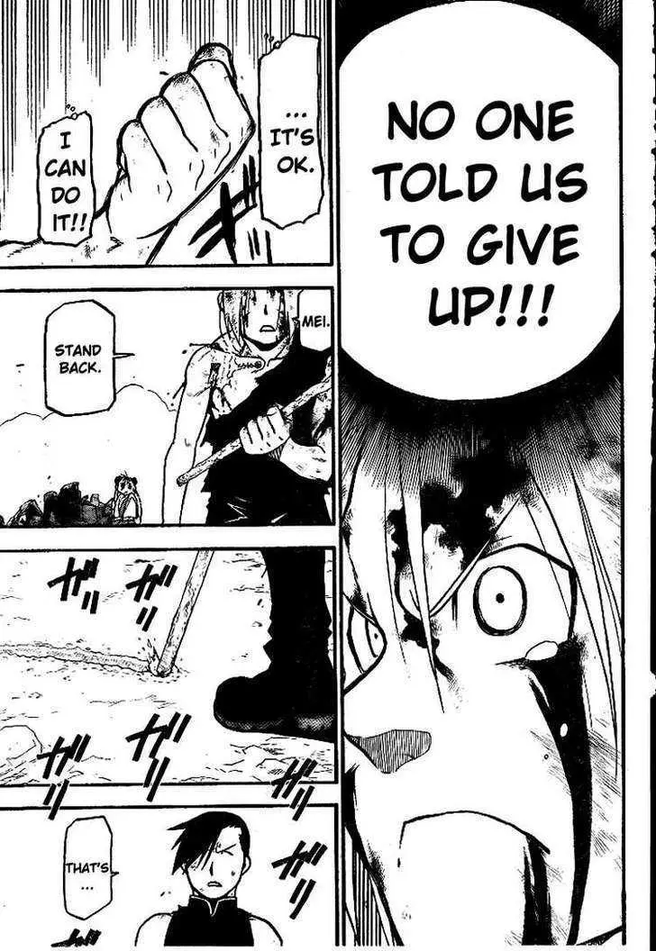 Read Fullmetal Alchemist chapter 107.98 image 40 on Lezhin