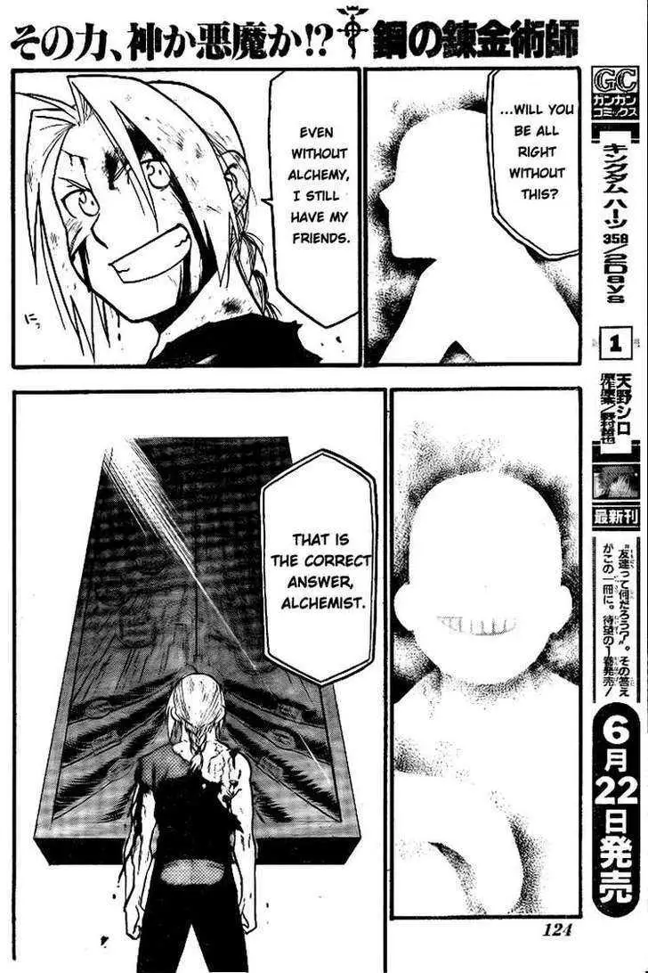 Read Fullmetal Alchemist chapter 107.98 image 46 on Lezhin