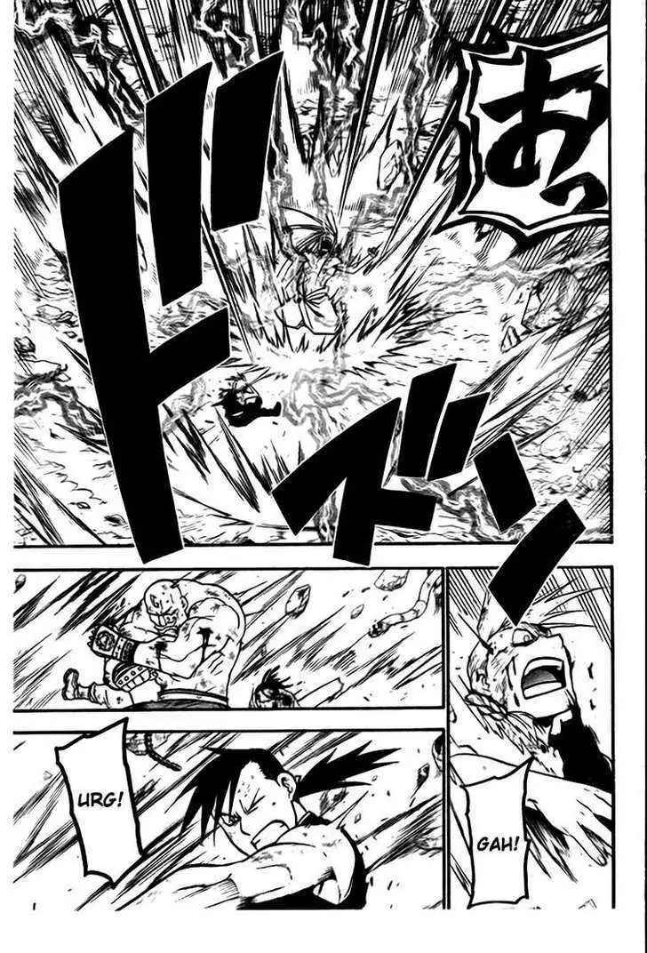Read Fullmetal Alchemist chapter 107.98 image 5 on Lezhin