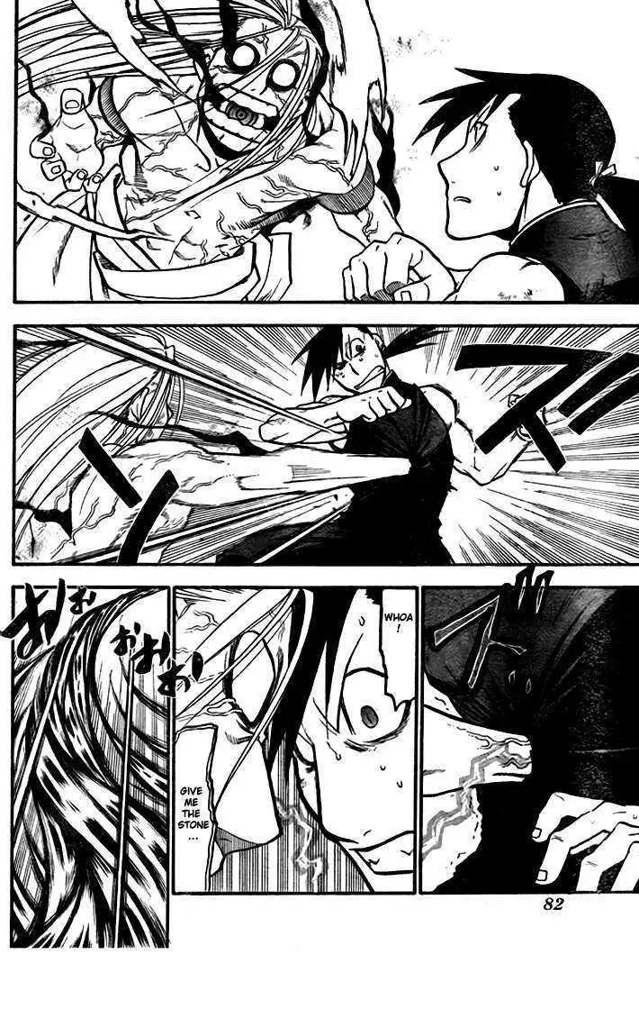 Read Fullmetal Alchemist chapter 107.98 image 6 on Lezhin